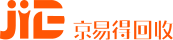 京易得回收